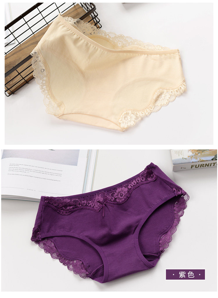 Slip jeunesse KZ320 en coton - Ref 666656 Image 17