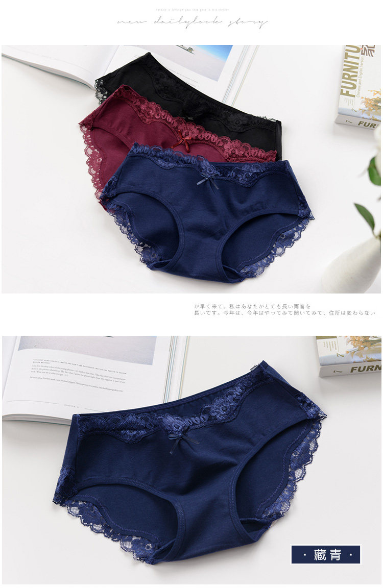 Slip jeunesse KZ320 en coton - Ref 666656 Image 18