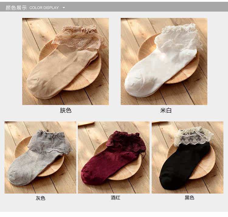 Chaussettes - collants DW505 - Ref 779043 Image 10