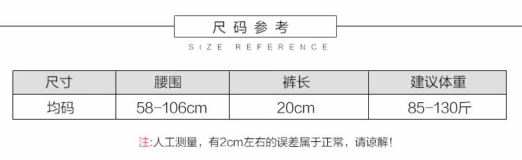 Slip jeunesse KZ315 en coton - Ref 666647 Image 12