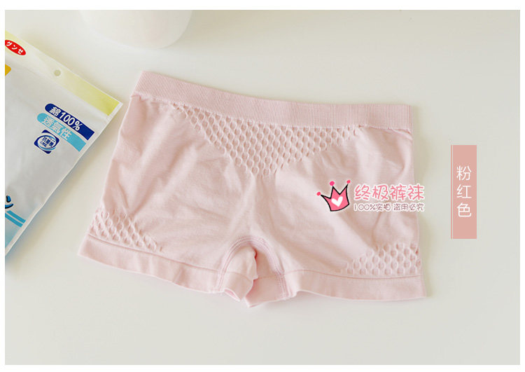 Slip jeunesse KZ258 en coton - Ref 666667 Image 16