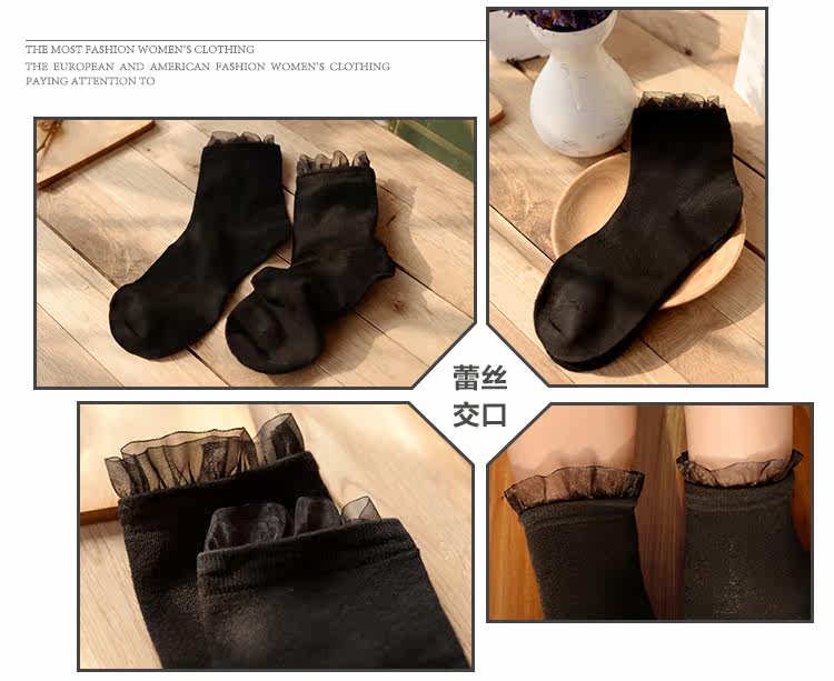 Chaussettes - collants DW503 - Ref 779049 Image 8
