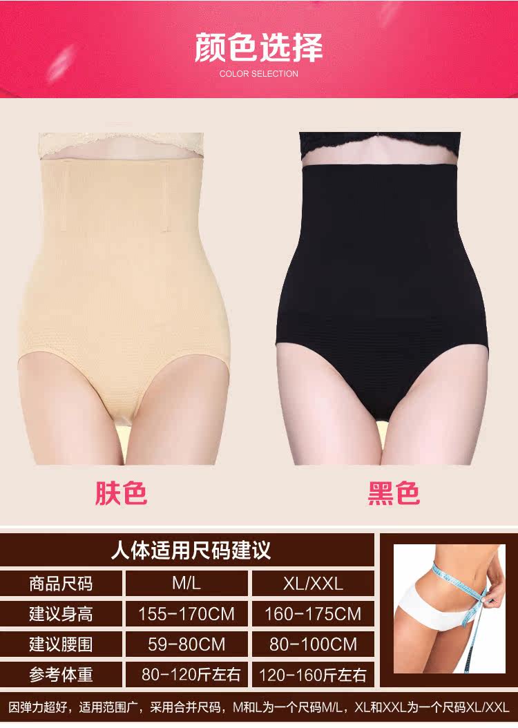 Slip jeunesse NY030 en nylon - Ref 666652 Image 13