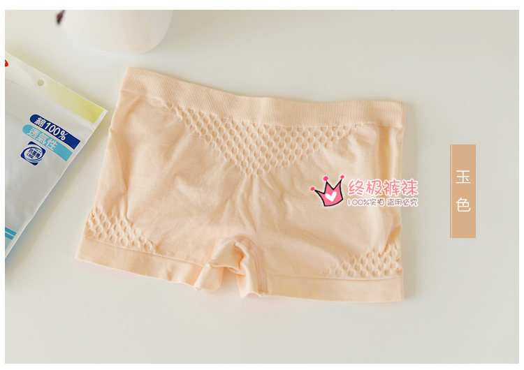 Slip jeunesse KZ258 en coton - Ref 666667 Image 17