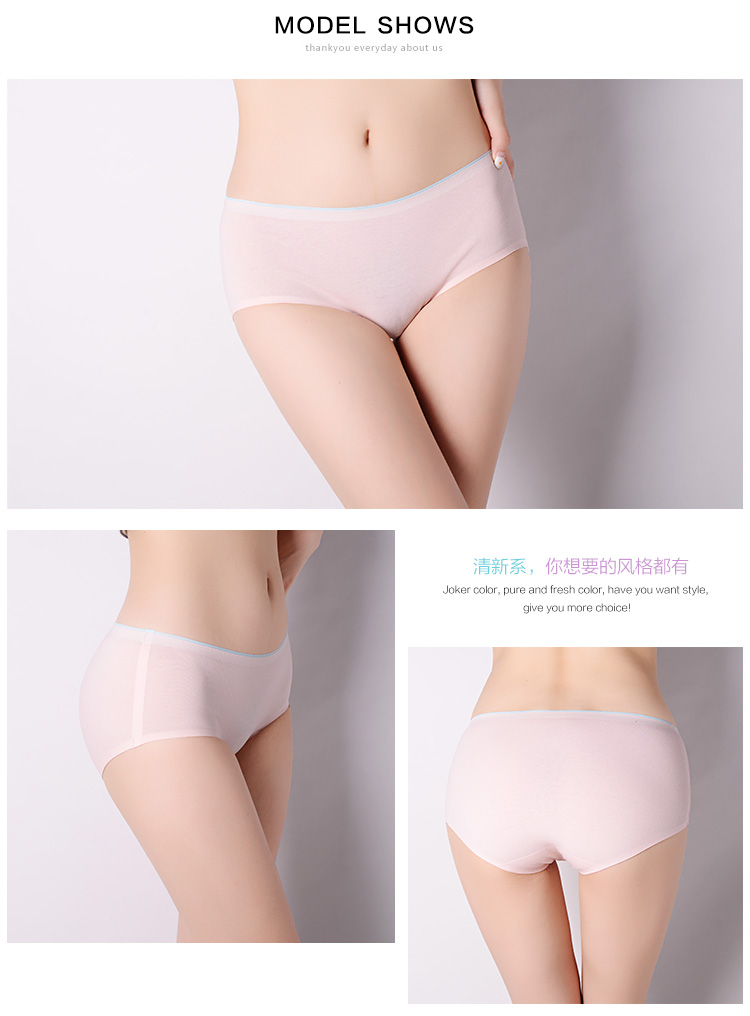 Slip jeunesse KZ306 en coton - Ref 666660 Image 16