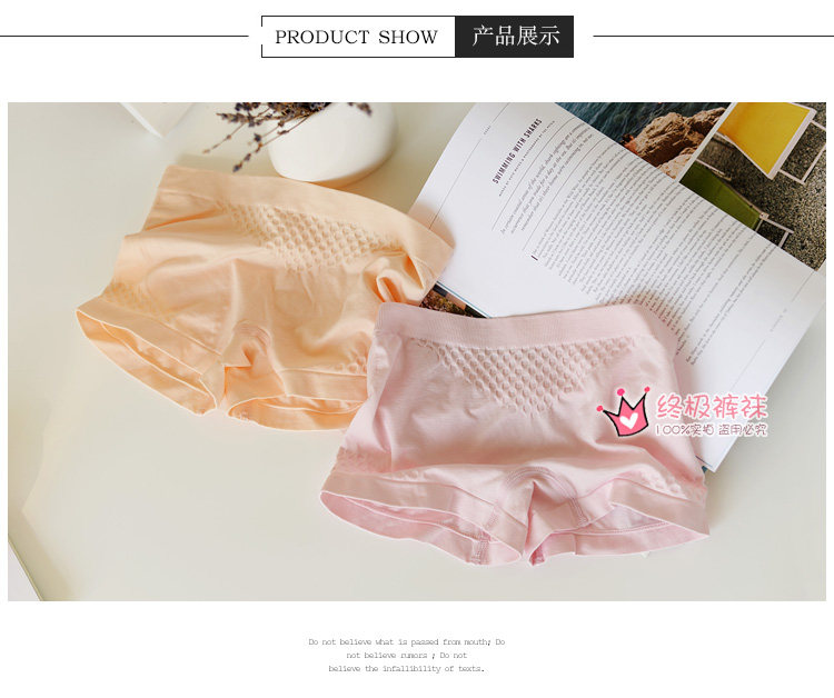 Slip jeunesse KZ258 en coton - Ref 666667 Image 11