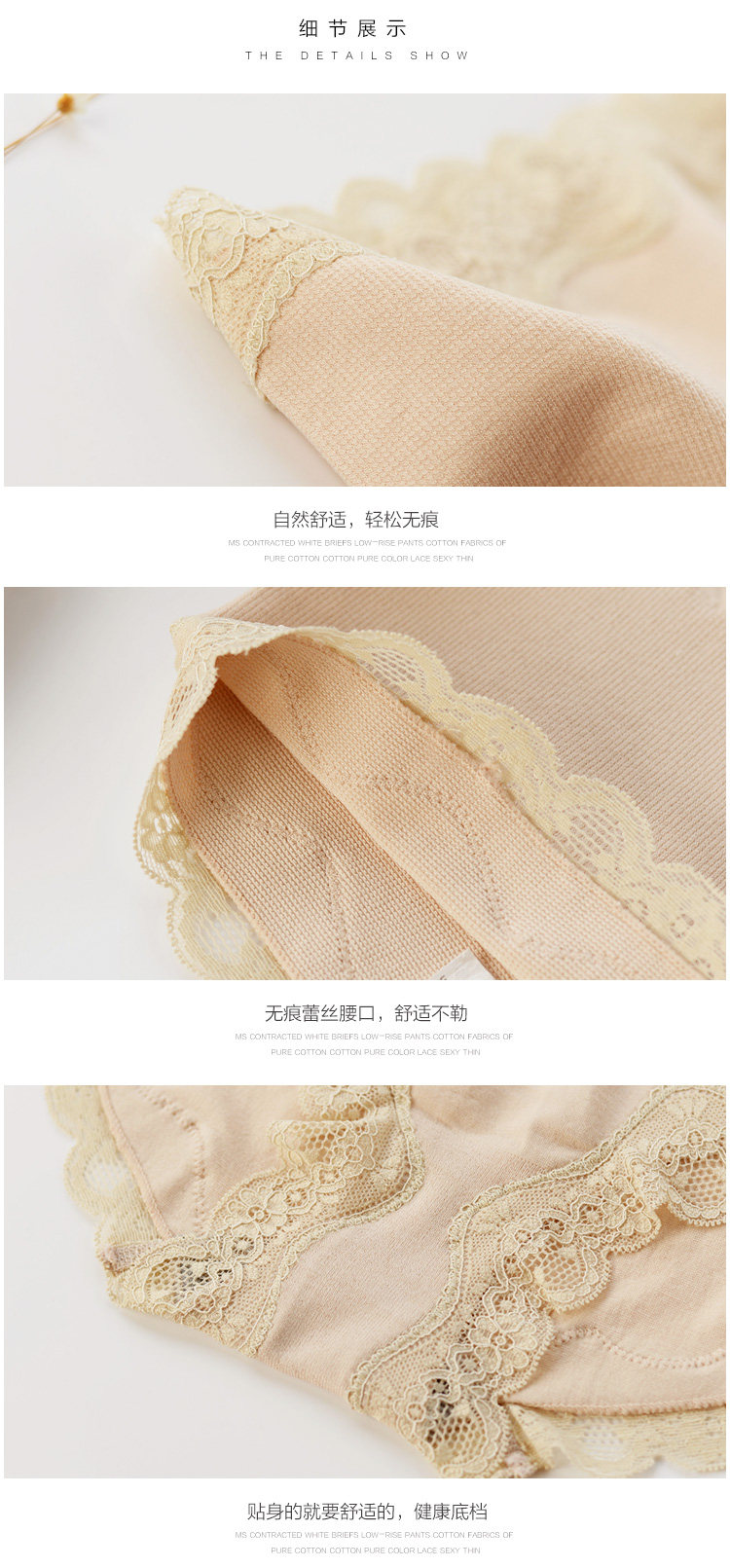 Slip jeunesse KZ321 en autre - Ref 666669 Image 15