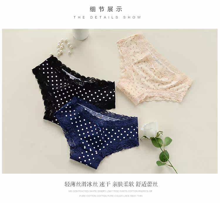 Slip jeunesse KZ316 en soie Ice - Ref 666676 Image 16