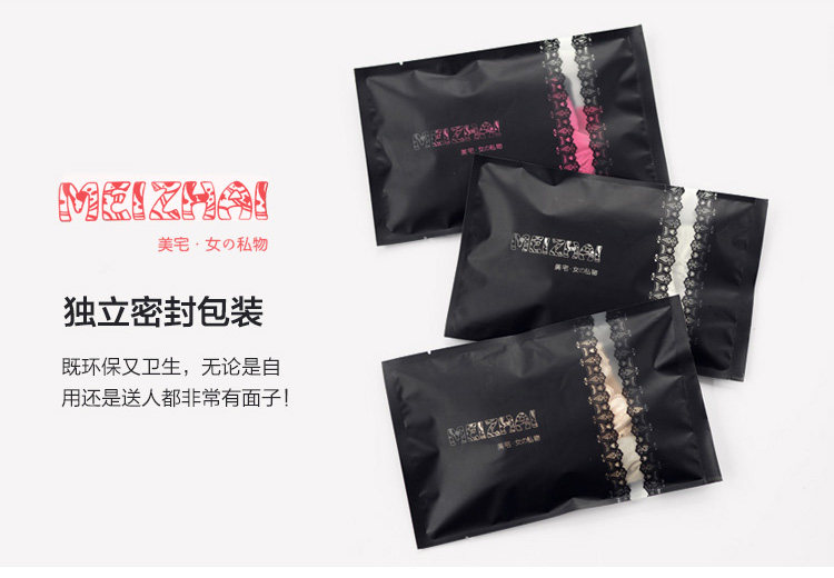 Slip jeunesse KZ321 en autre - Ref 666669 Image 16