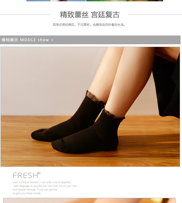 Chaussettes - collants DW503 - Ref 779049 Image 11