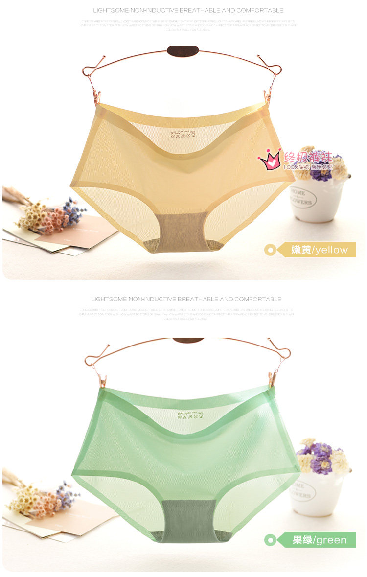 Slip jeunesse KZ288 en La fibre de bambou - Ref 666649 Image 16