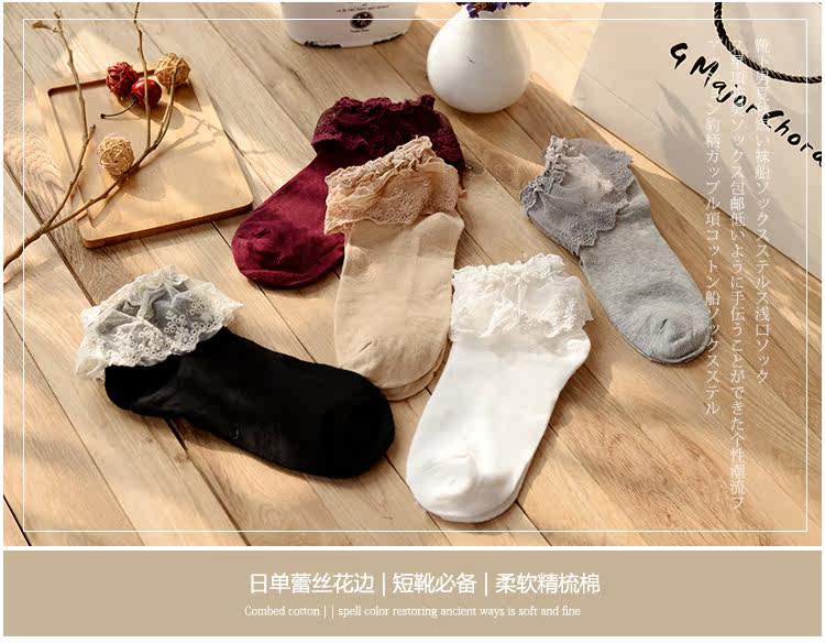 Chaussettes - collants DW505 - Ref 779043 Image 7