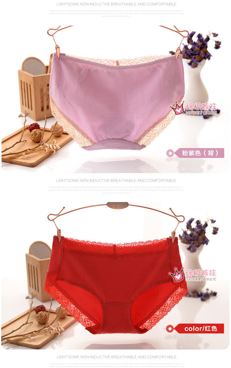 Slip jeunesse KZ240 en coton - Ref 666666 Image 12