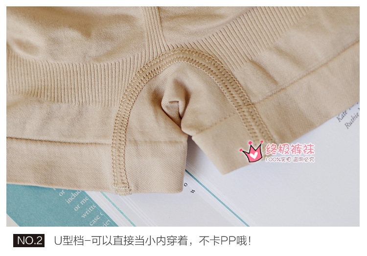 Slip jeunesse KZ258 en coton - Ref 666667 Image 21