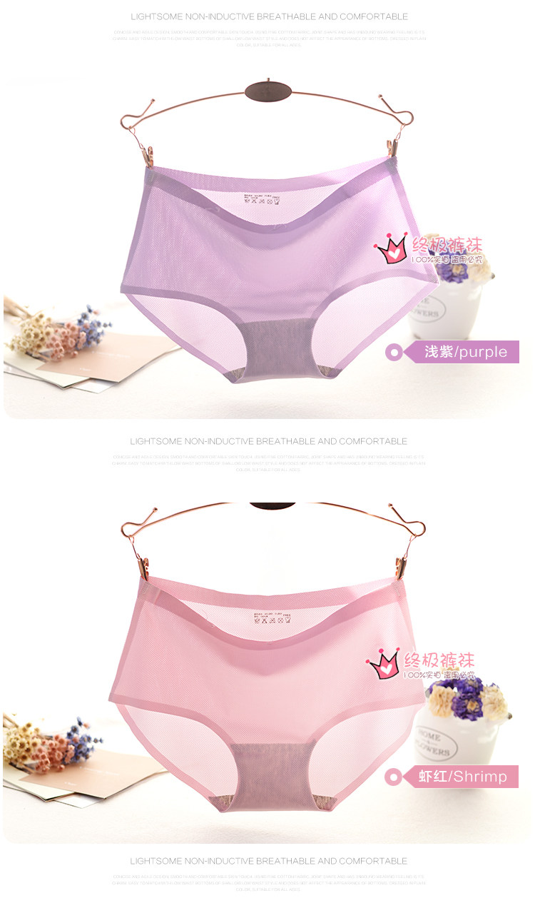 Slip jeunesse KZ288 en La fibre de bambou - Ref 666649 Image 17