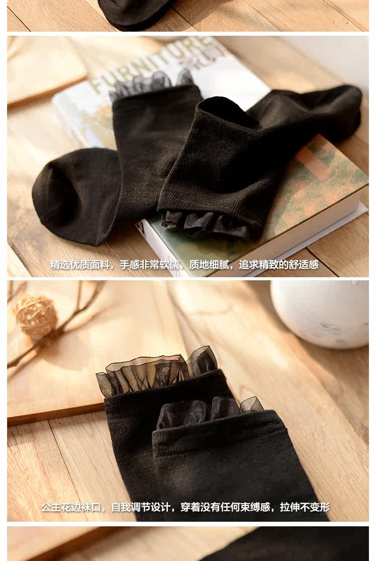 Chaussettes - collants DW503 - Ref 779049 Image 13