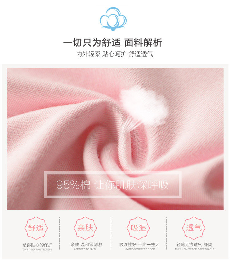 Slip jeunesse KZ304-3 en coton - Ref 666674 Image 10