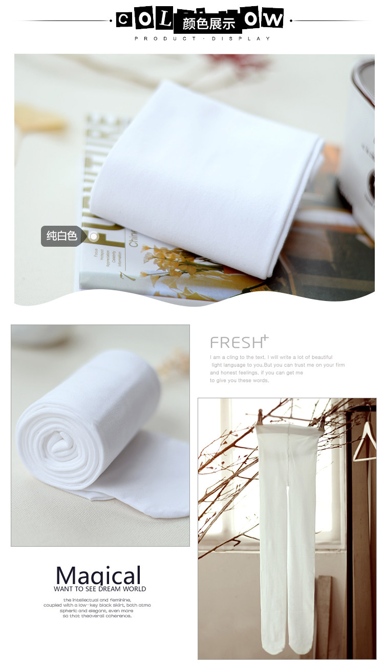 Chaussettes - collants JSVSED WZ798 - Ref 779031 Image 10