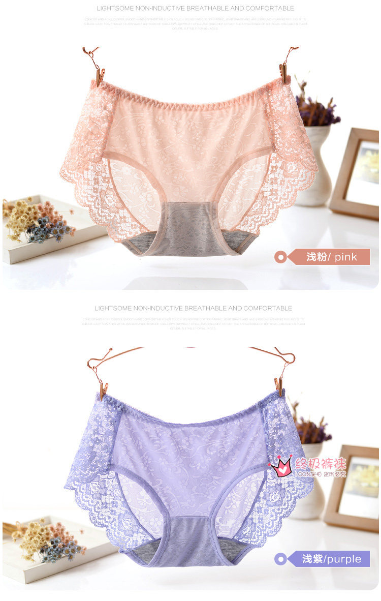 Slip jeunesse KZ281 en autre - Ref 639629 Image 15