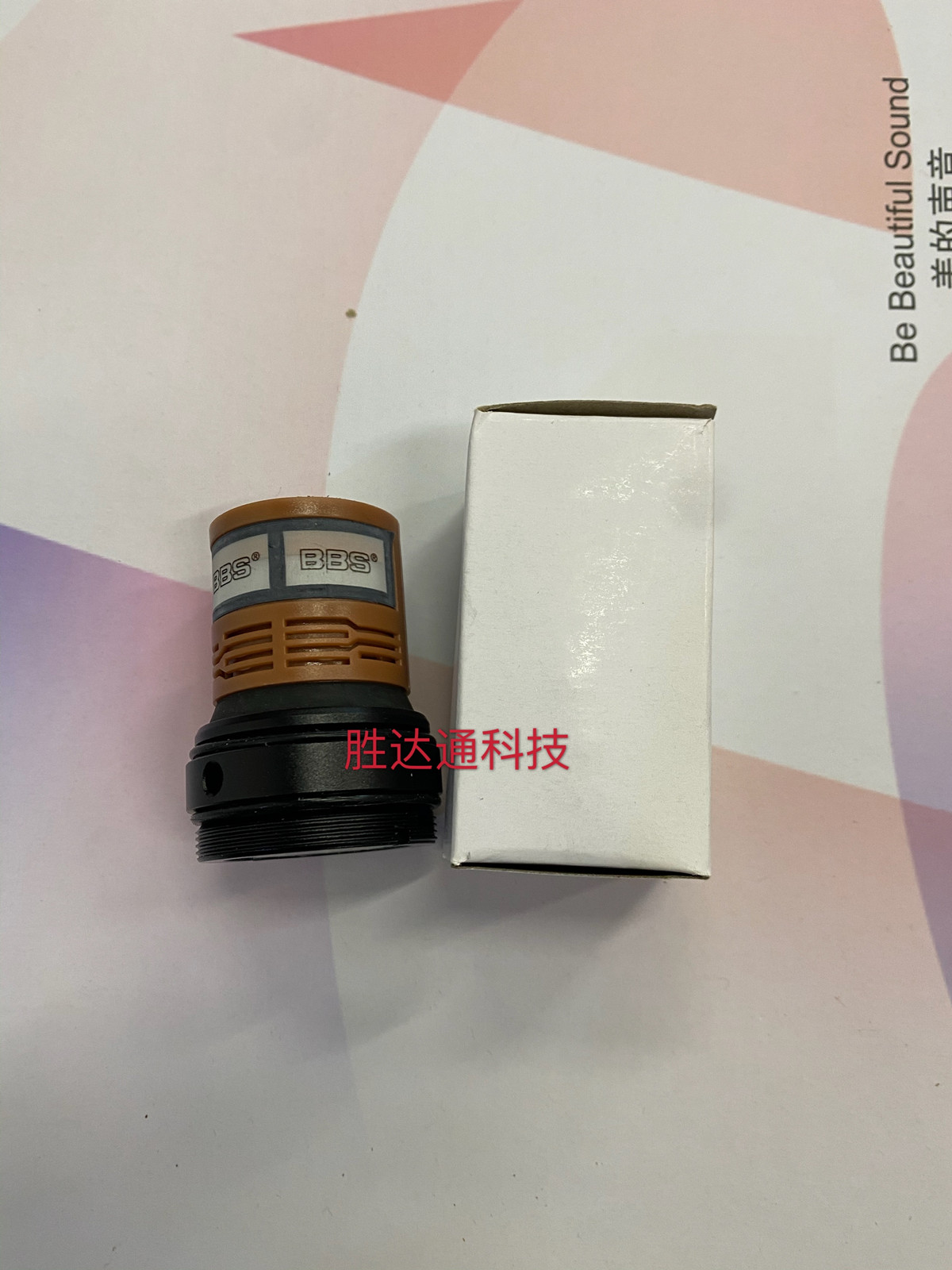 BBS U999S microphone U666D U898 microphone core microphone accessories microphone core microphone microphone bbs sound head