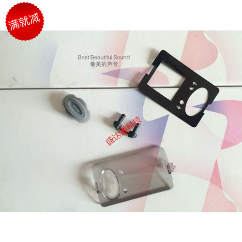 BBS U-666BU-999 GS111 Wireless Microphone accessories lens FM key switch cap 4 pieces