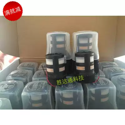 BBS F30 Microphone Starlight BBS S360 microphone core S329GS wireless microphone U222 sound head