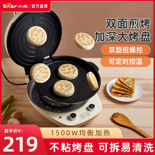 Маленькая медведя электрическая пекарня Электрическая торт мебель с двойным нагревательным блинчиком.