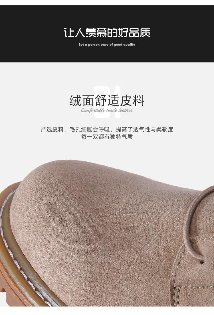 Winter Martin giày nam cao cổ nam để giữ ấm trong đôi giày nam phiên bản Hàn Quốc của xu hướng dụng cụ ủng mùa thu giày boot nam đế cao