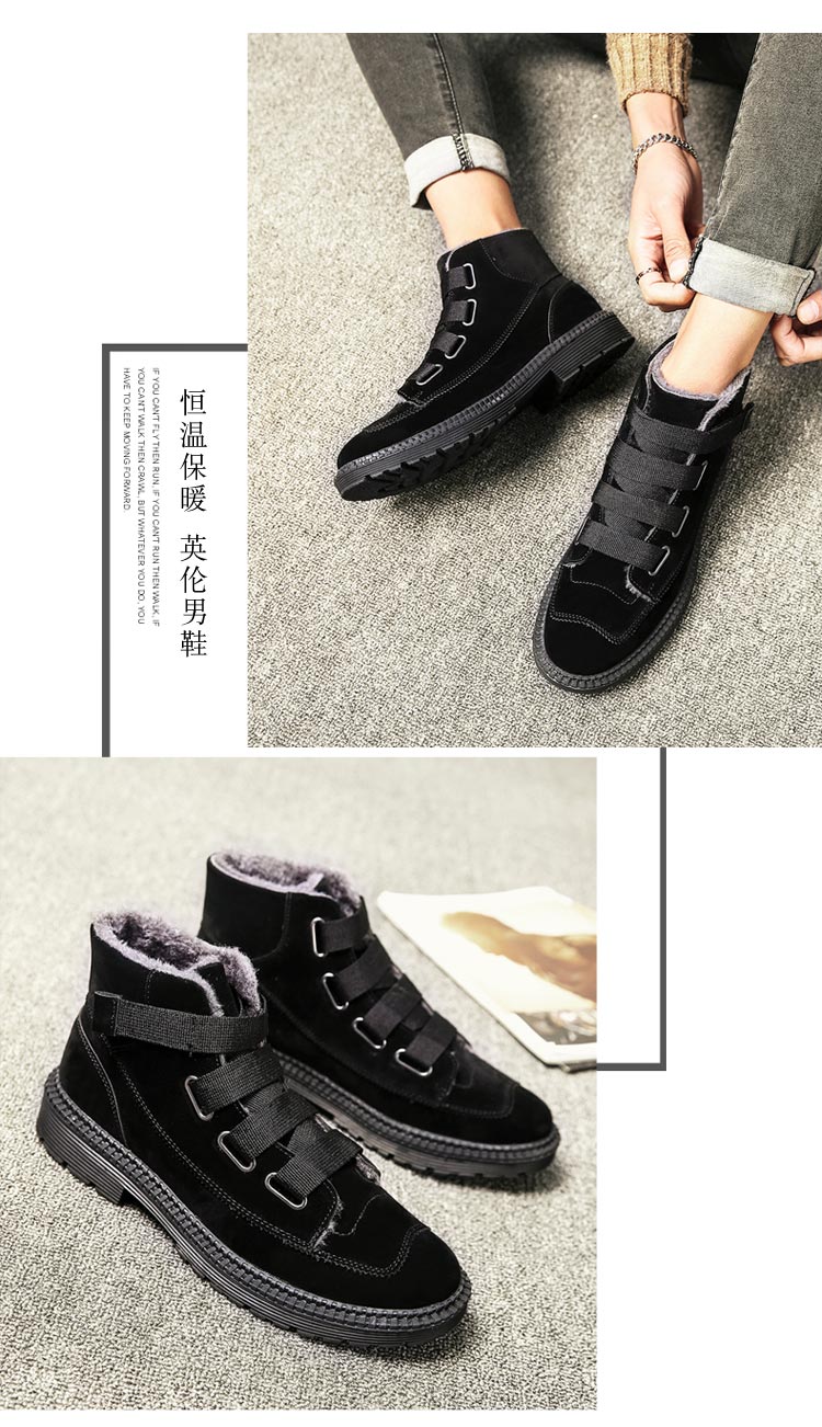 Mùa đông tuyết boots nam của Anh thủy triều của nam giới khởi động cộng với nhung bông giày boots Martin khởi động ở nam cao của giày dụng cụ khởi động quân sự giầy nam đẹp