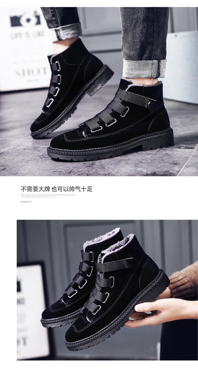 Mùa đông tuyết boots nam của Anh thủy triều của nam giới khởi động cộng với nhung bông giày boots Martin khởi động ở nam cao của giày dụng cụ khởi động quân sự giầy nam đẹp