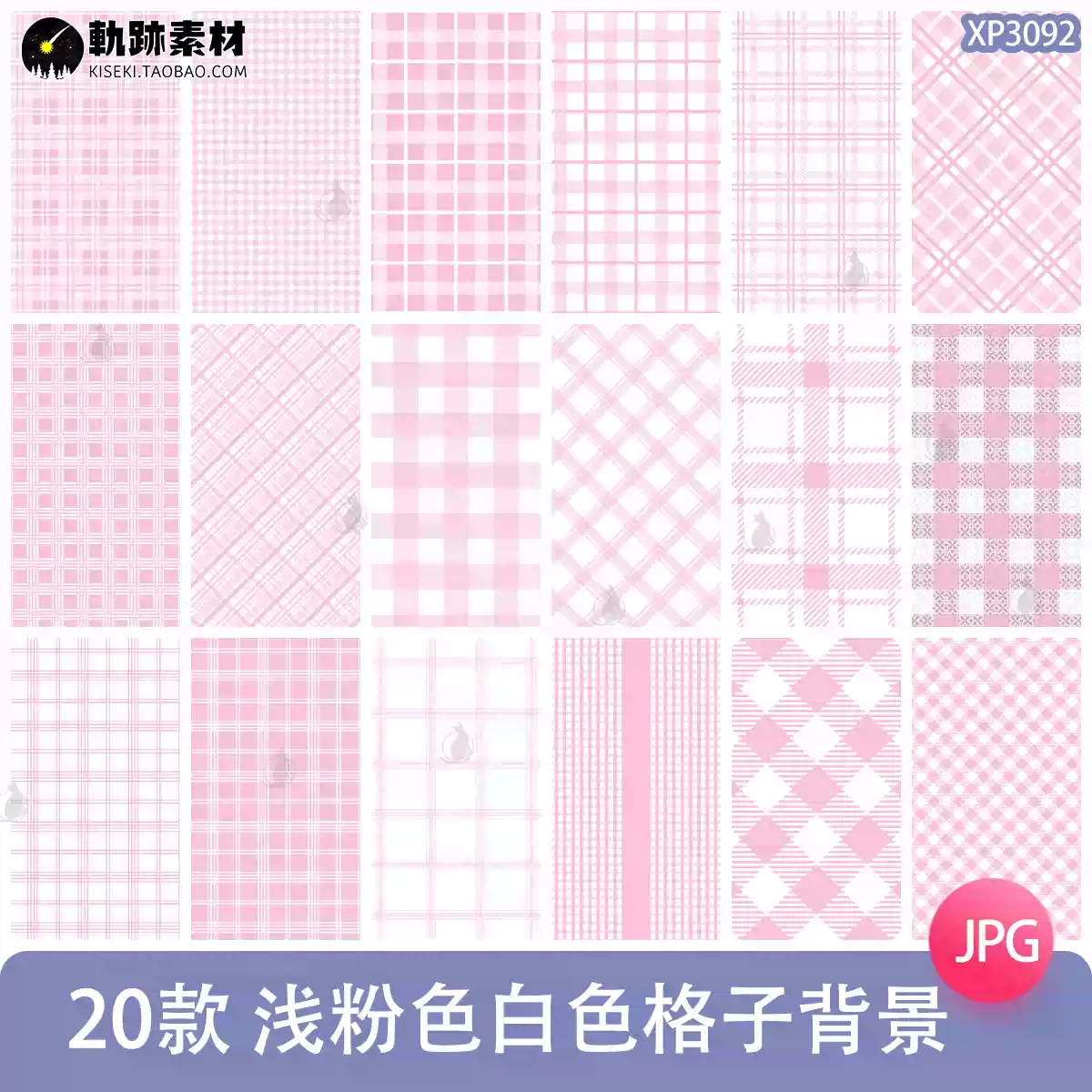 帶有紋理的白色石頭背景的藝術描繪圖桌布, 岩石纹理, 灰色纹理, 石材質地背景圖片和桌布免費下載, image size:1200x1200