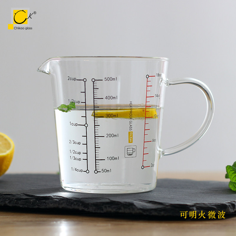 Chic Milk Cup Microwave Oven Heating Glass Scale Cup Baking Heat Resistant Cup 500ml Quantity Cup Scale Cup