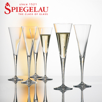 German imported Spiegelau crystal glass champagne glass tall cocktails cocktail glass home banquet v Cup