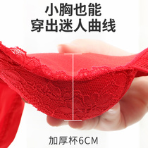 Plus thick bras gathered on the small chest flat chest special underwear women sexy super thick 6CM without steel ring extra thick model