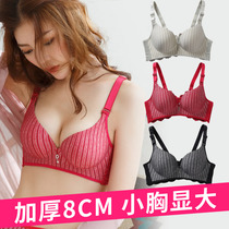 No steel ring thick bra super thick 8cm gathering small chest underwear sexy lace beautiful back tote thick bra