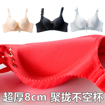 Thickened front strap gathering bra small chest flat chest super thick 8CM lace without steel ring AA small Cup sexy underwear