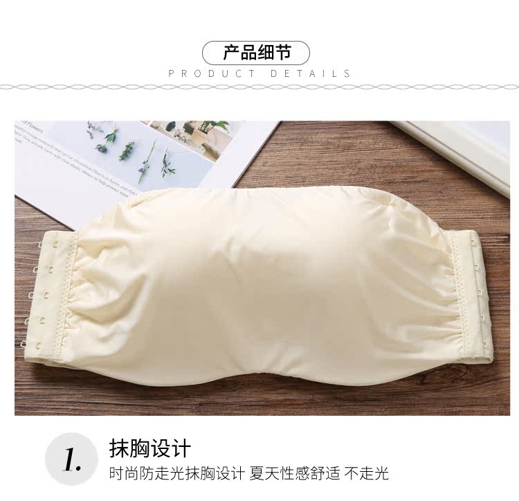 Áo quây chống trượt tụ tập trên các hỗ trợ mà không có vành đồ lót vô hình váy cưới từ cổ áo quấn ngực ngực dán áo lót cho người ngực bự