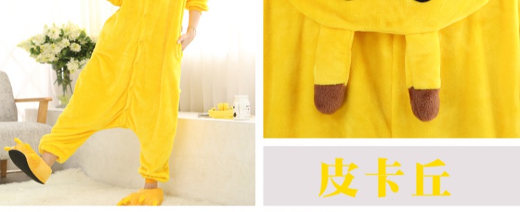 Flannel mùa đông dày động vật dễ thương phim hoạt hình hoạt hình đồ ngủ một mảnh sinh viên người đàn ông trưởng thành và phụ nữ khủng long nhỏ quái vật quần áo ngủ nam