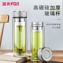 Fuguang double-layer glass portable men and women household large-capacity with lid anti-scalding tea cup tea water separation water cup