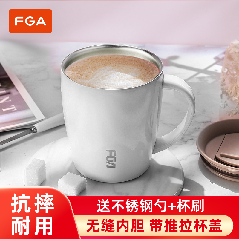 Fuguang Mark Cup with cover insulation cup female stainless steel cup office cup cup customized for housebrewed tea cup