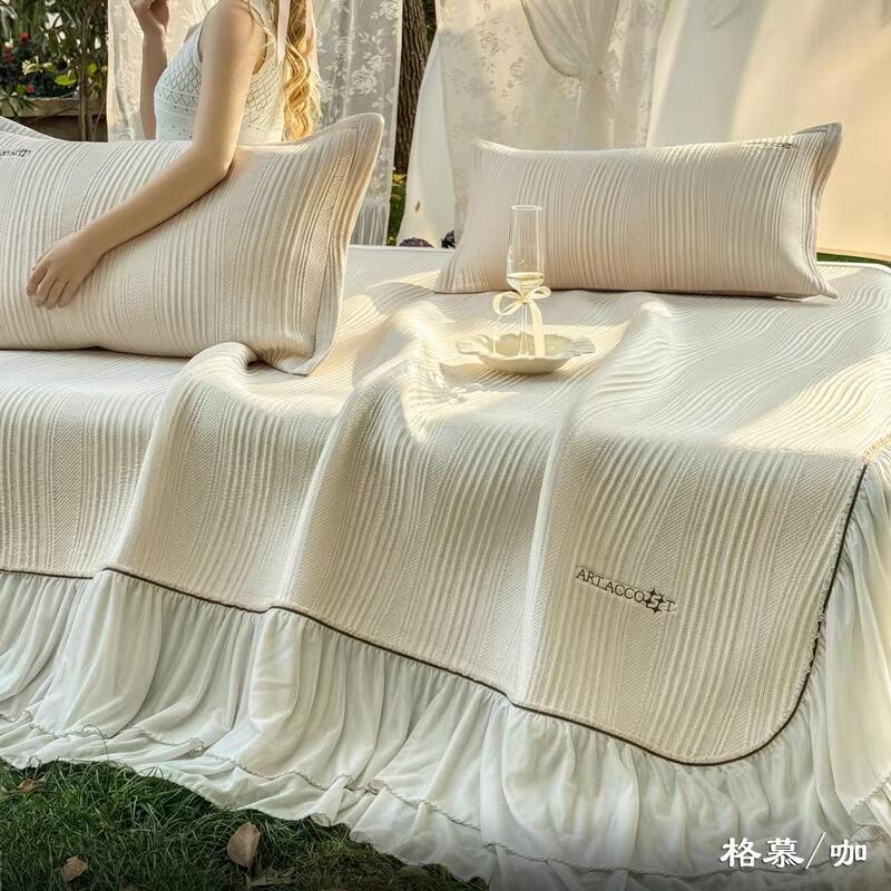 Fupa High-End Ice Carbon Cooling Bed Skirt Three-Piece Set Ice Silk Mat Machine Washable with Wash Care Bag 1.8m Bed Fupa High-End Ice Carbon Cooling Bed Skirt Three-Piece Set Ice Silk Mat Machine Washable with Wash Care Bag 1.8m Bed
