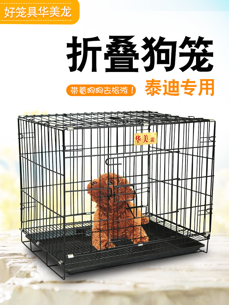 indoor cat cages kennels