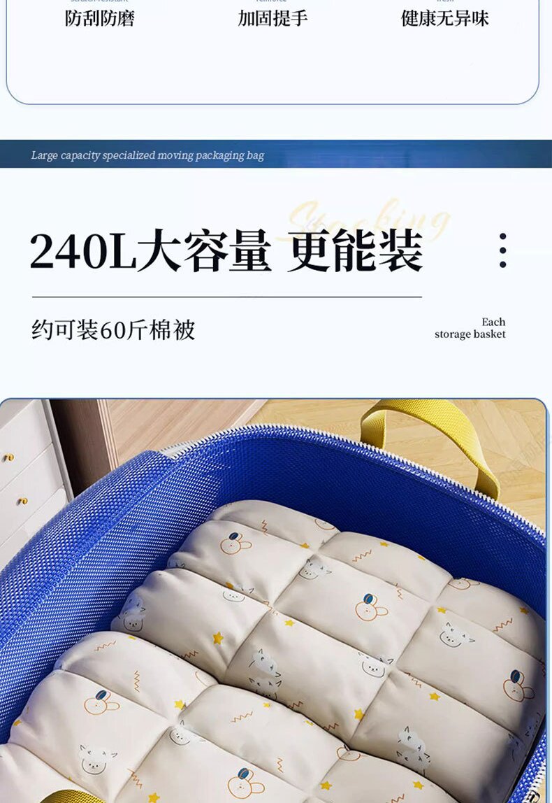 Burlap мешок 大容量搬家打包袋整理箱纸箱编织蛇皮行李收纳袋子快递整理吨吨袋