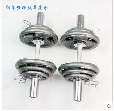 Barbell Plates with Iron Coating, Pu Kilogram Weight, 5cm Large Hole, Hand-Held Dumbbell, Rubber Olympic Bar Weight Plates, Clearance Sale
