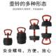 Professional Universal Kettlebell Handle, Adjustable Eco-Friendly Accessory, Push-Up Stand, Fitness Pure Iron Dumbbell Kettlebell Handle