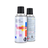 Sanhe Spray Paint White Matte Black Three и Three и Three Harmony