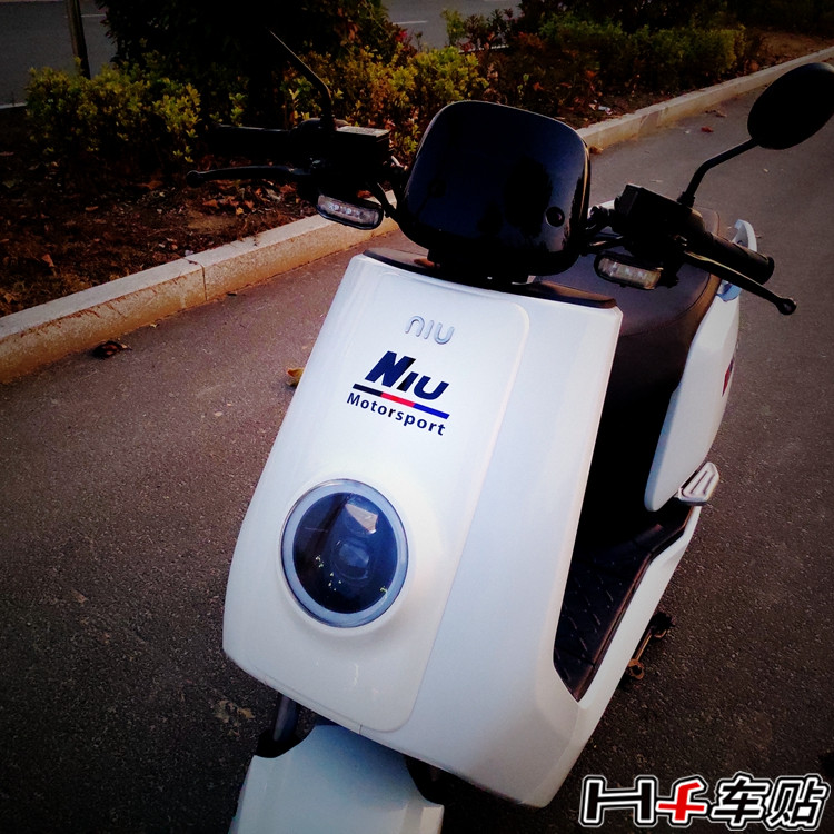 Maverick n1 n1s electric car body BMW three-color strip pull flower sticker Waterproof sun protection front face