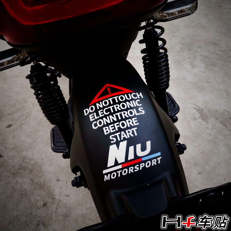 Maverick u m mqi2 n1s u1 electric rear fender creative three-color label universal car sticker Waterproof sun protection