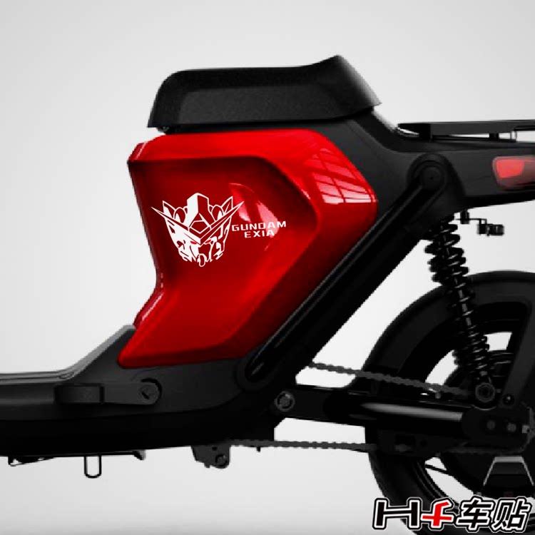 Mavericks U Body Sticker Anime Advanced Talent Mobile Suit Overclocking State Judgment Machine EXIA Universal Car Sticker