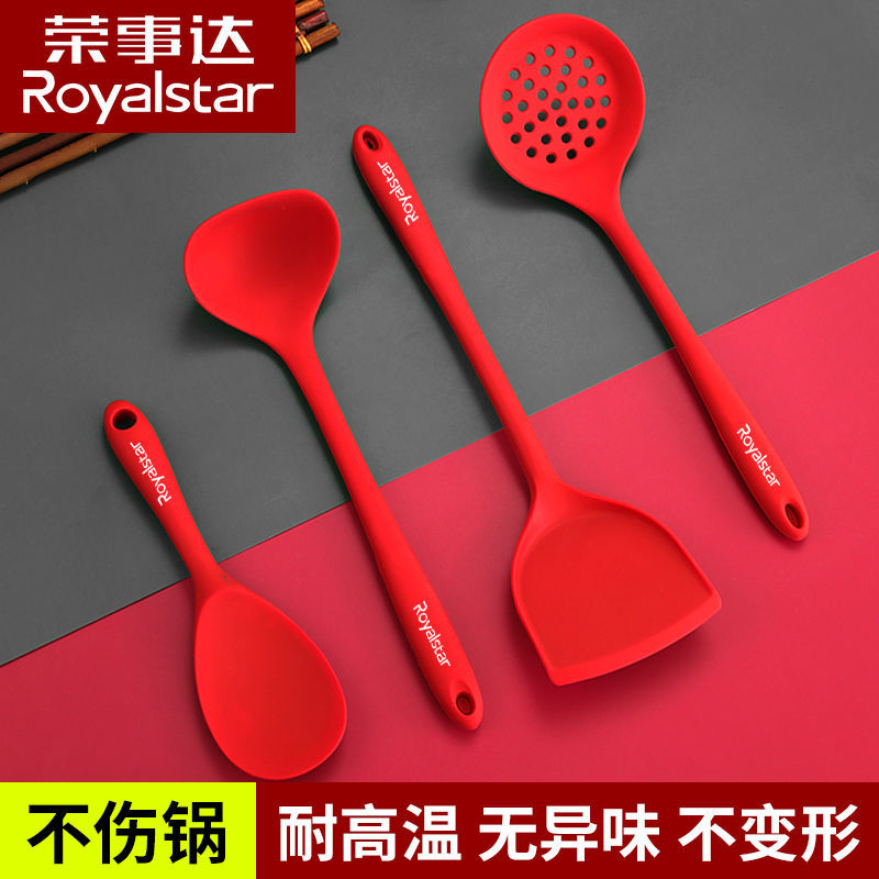 Boom Da Silicone Pan Shovel Fried Vegetable Frying Pan Home Suit Anti-Burn Leaking Spoon Kitchen Small Tools Not Stained with high temperature